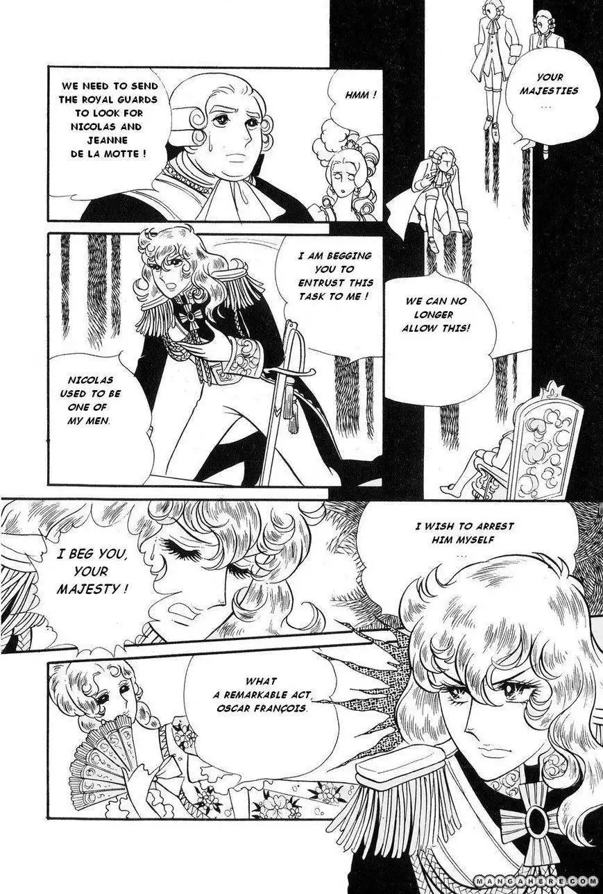 Rose of Versailles Chapter 24 3